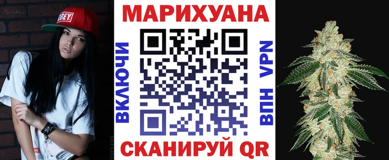 Наркота Новозыбков Канабис  Alpha PVP  LSD-25  Меф мяу мяу 