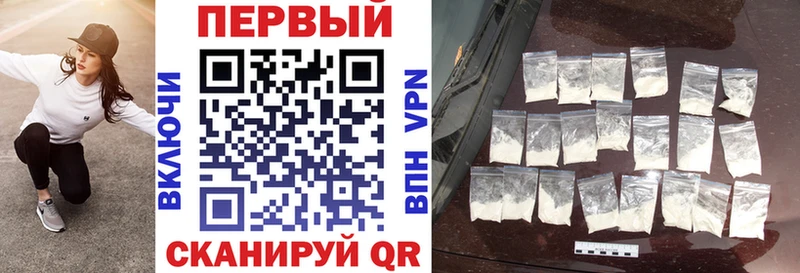 Amphetamine Premium  как найти закладки  Новозыбков 