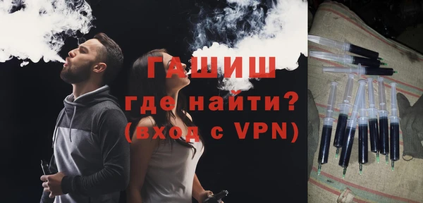 мдма Верея