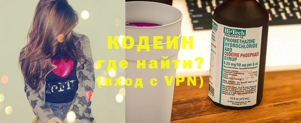 мдма Верея