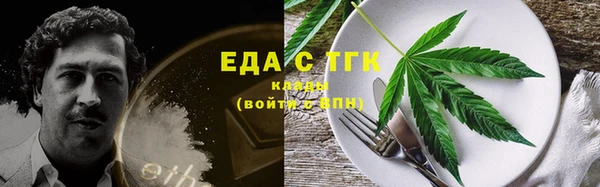 мдма Верея