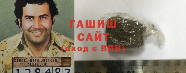 меф Карпинск