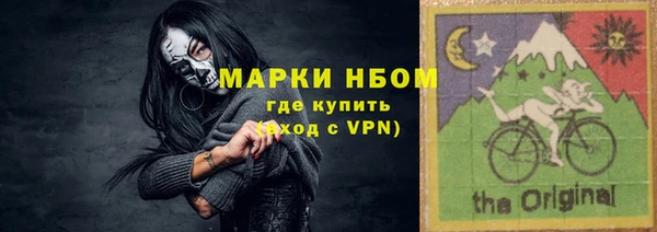 мдма Верея