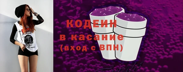 сатива Верхнеуральск