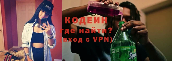 сатива Верхнеуральск