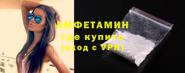 мдма Верея