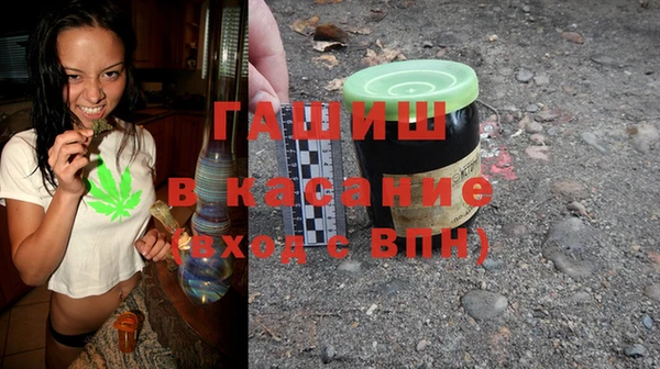 мдма Верея