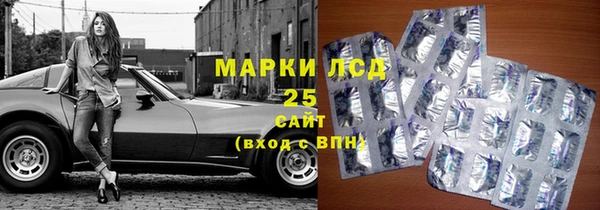 мдма Верея