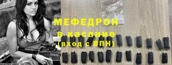 мдма Верея