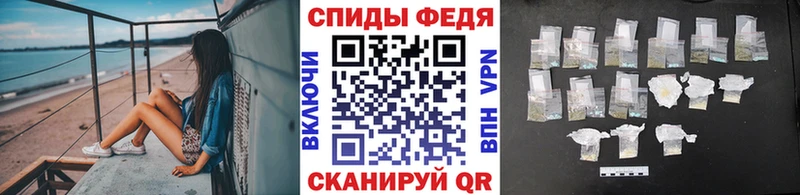 Первитин мет Новозыбков